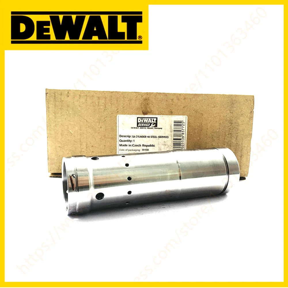 اسطوانة ل ديوالت ، D25761K ، D25762K ، D25763K ، D25891K