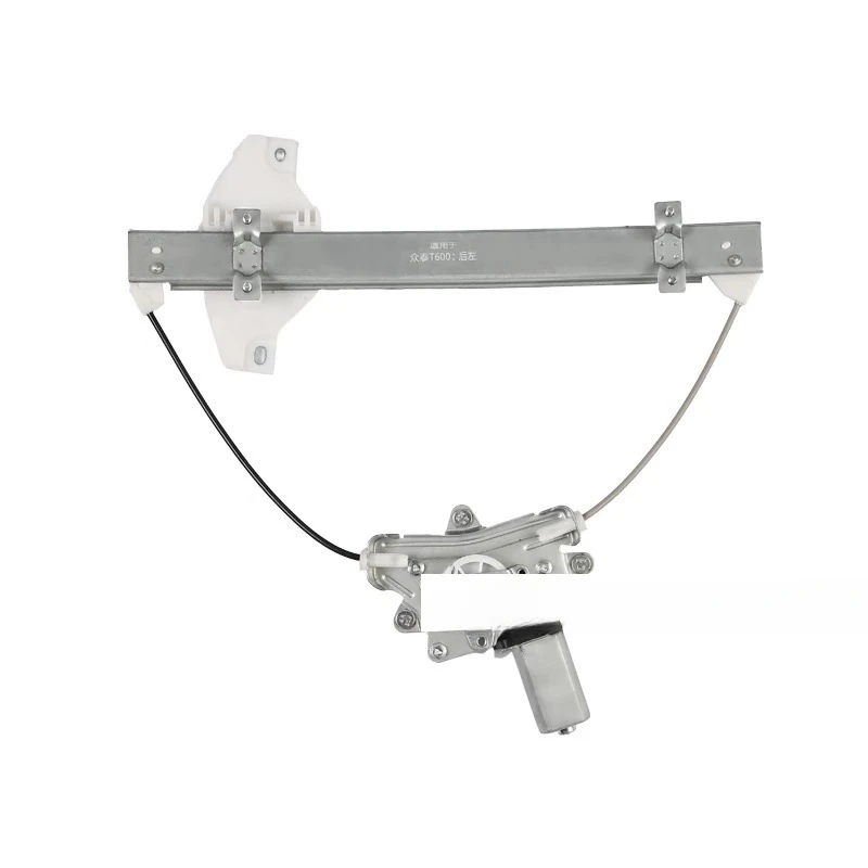 Guisheng is specifically designed for the Zotye T600 electric window lifter assembly, window lifter bracket motor