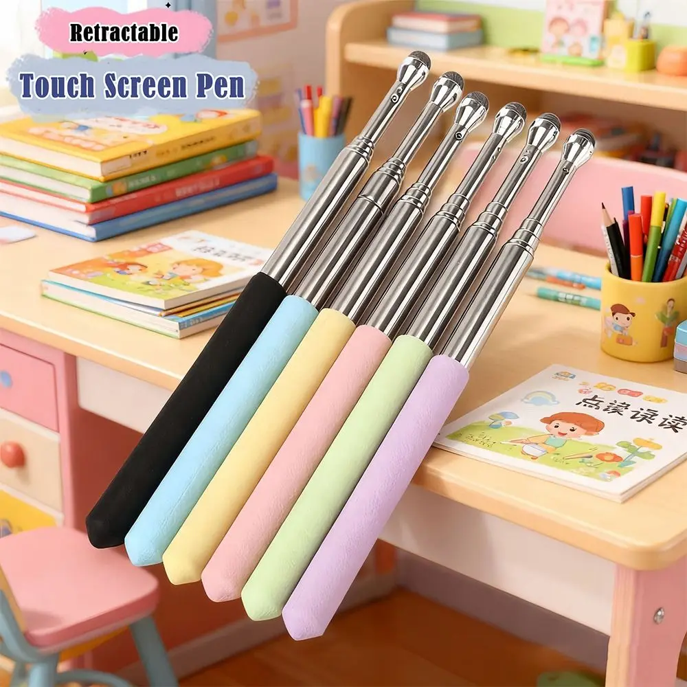 Simple 66cm Stylus Pen Five Sections Macaron Color Teaching Sticks Retractable Touch Screen Pen Students