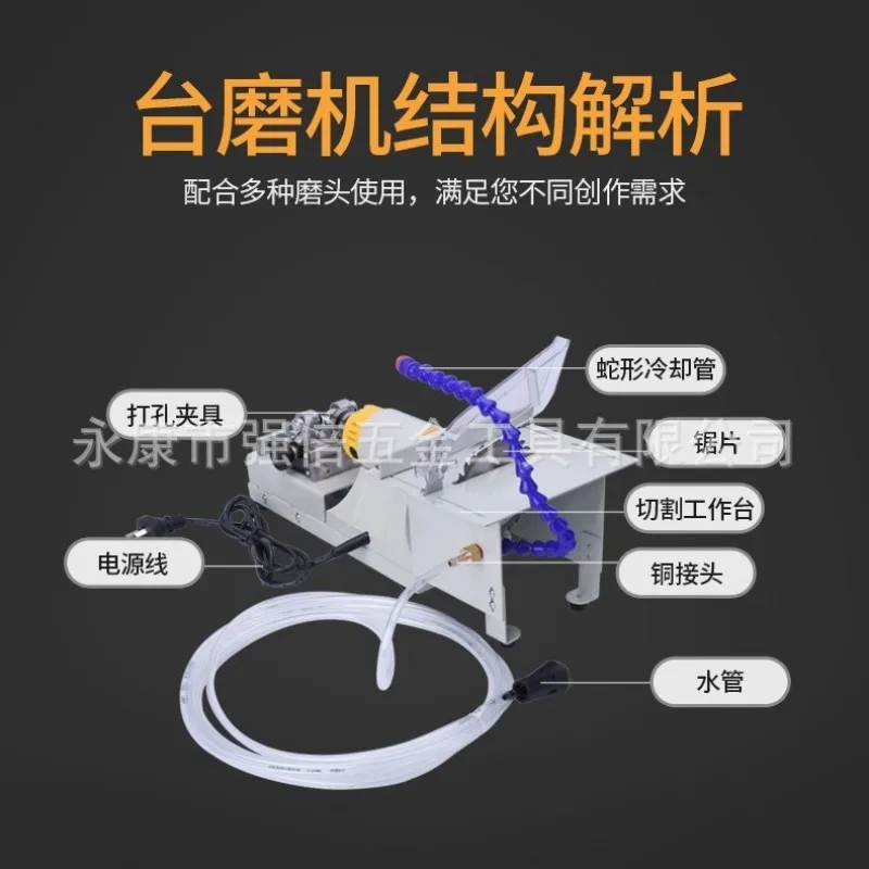 Multifunctional Bench Grinder Machine, Jade Cut Polish Carve Tool, All‑in‑one Device for Bead Drilling Stone Wood DIY Craft Work