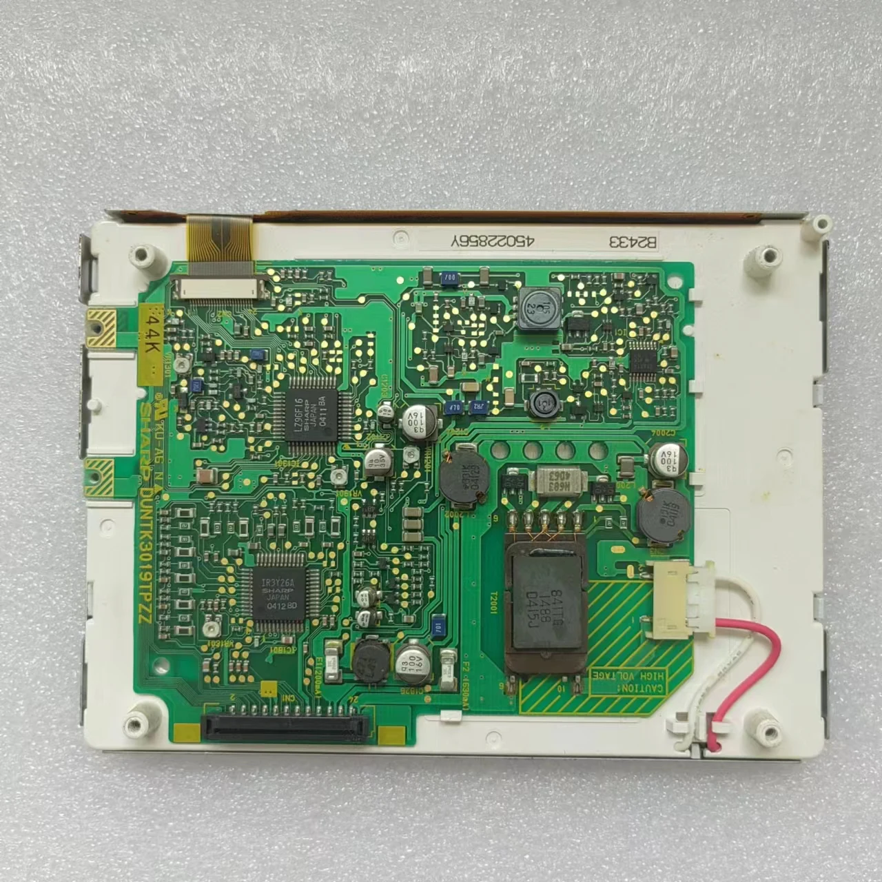 

A+ Lcd for KR8800 KR-8800 RM8800 RM 8800 Lcd screen dispaly
