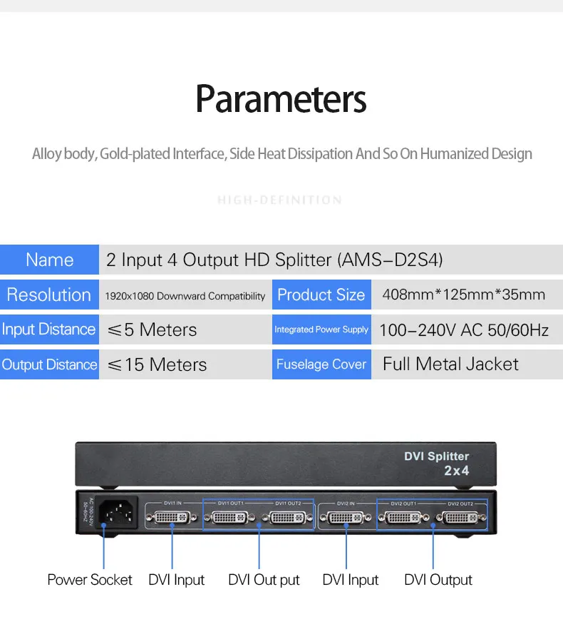 AMS-D2S4 DVI-Splitter 2x4 unterstützt DVL-Signale, die synchron zu 4 Displays geteilt werden, unterstützen 1080p Klarheit für Multi-Display-Setups
