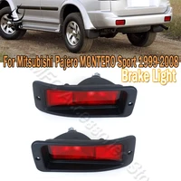 PMFC lámpara trasera luz antiniebla accesorios de coche Reflector de parachoques trasero luz para Mitsubishi Pajero MONTERO Sport 1999 2000 2001-2008