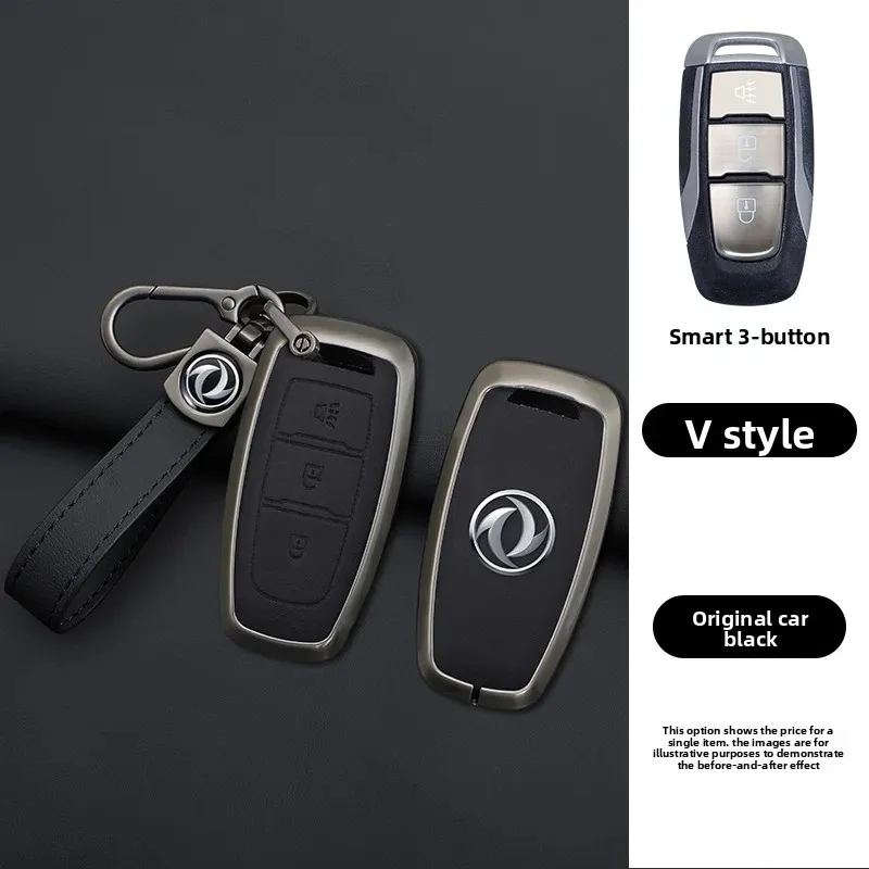 Car Leather Key Case Holder Cover Buckle For Dongfeng DFSK Paladin Interior Accessories Car Styling Decorations