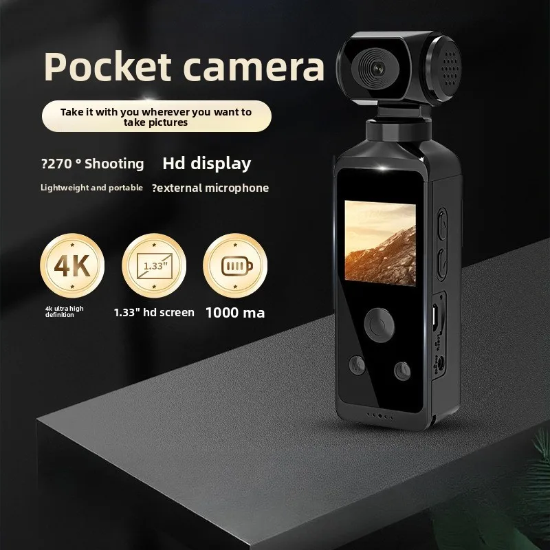

4K High Definition Anti-shake Pocket Camera Mini Handheld Camera Outdoor Cycling Sports Camera