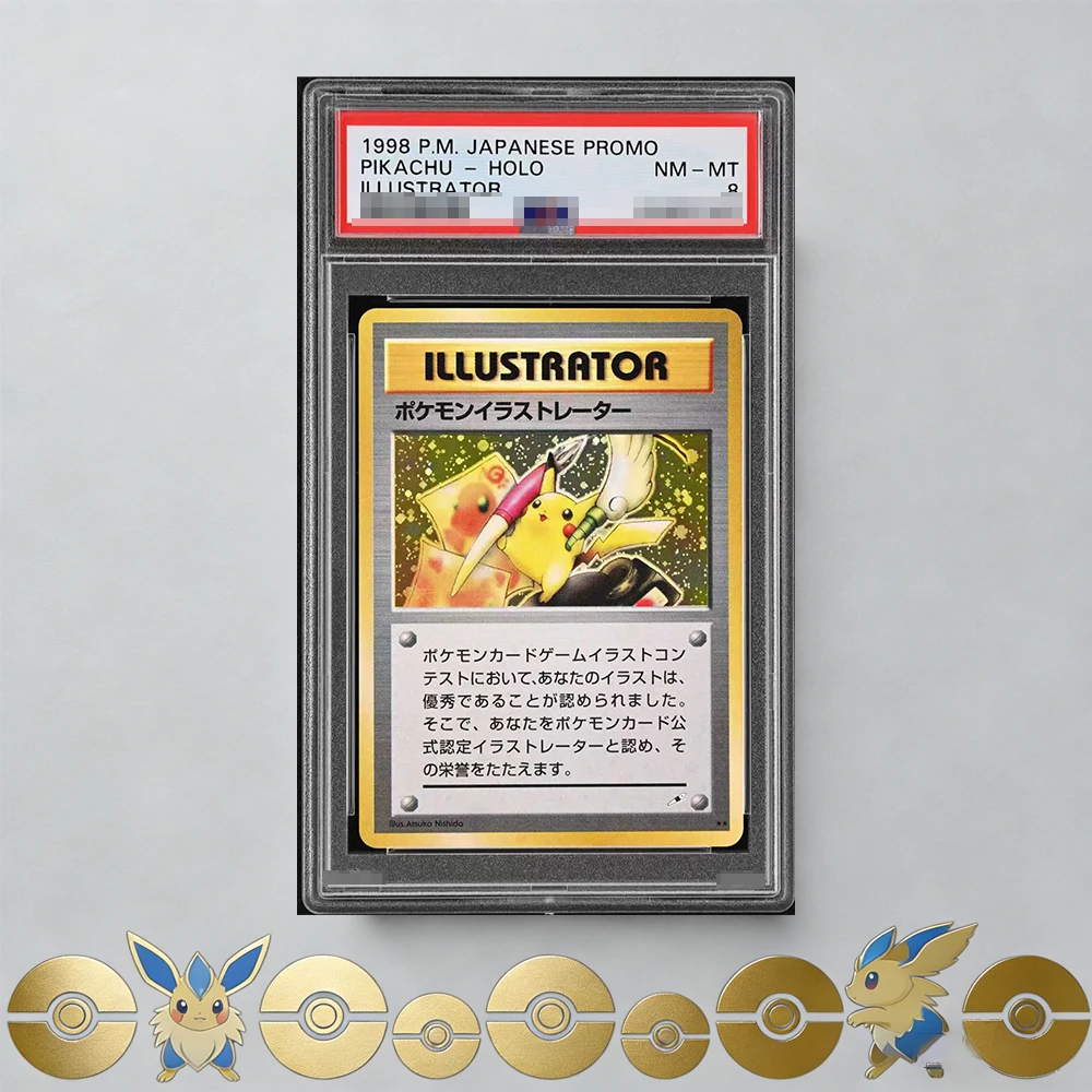 Anime En Jp Ptcg Gr…