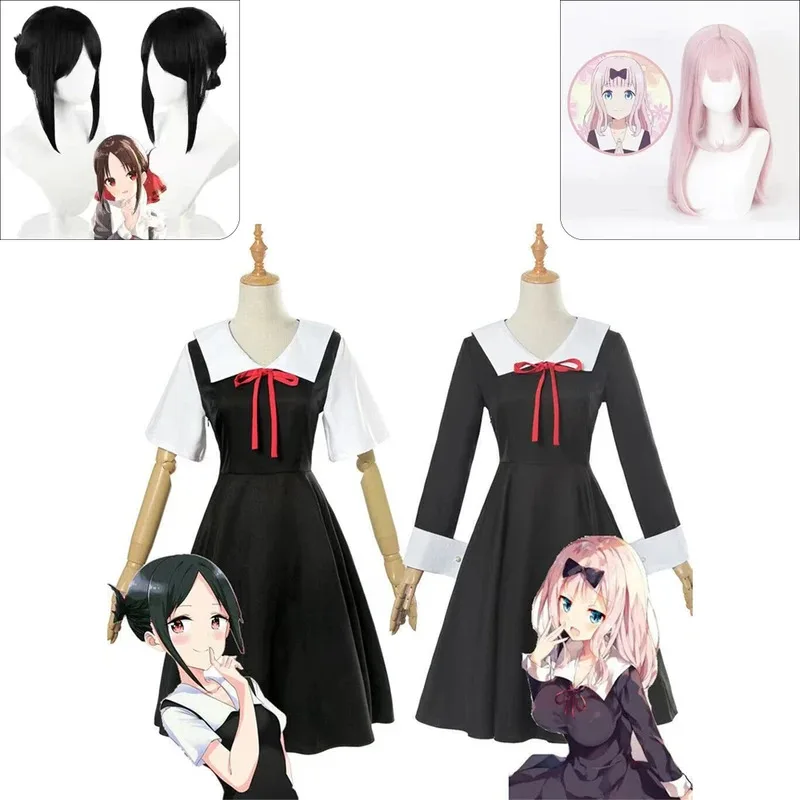 

Anime Kaguya-Sama: Love Is War Shinomiya Kaguya Cosplay Costumes Fujiwara Chika Adult Anime Clothing Woman Dresses Headdress