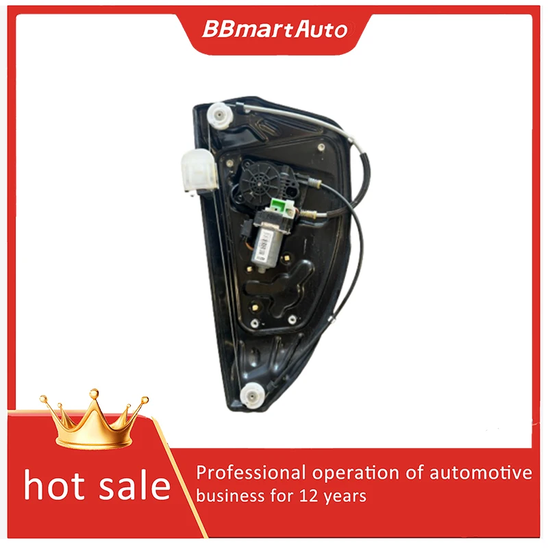 LR032029 Bbmartauto… - image