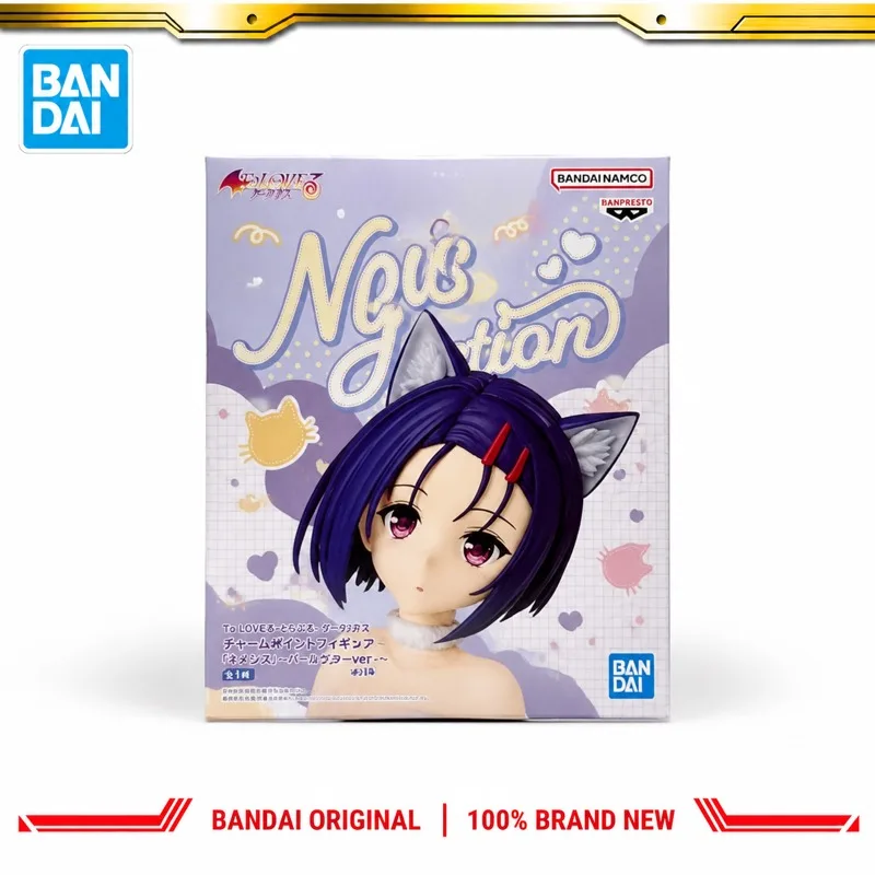 In Stock Bandai Original Banpresto To Love Haruna Sairenji Action Figure Model Doll Brand New Boxed Anime Characters Toys Model