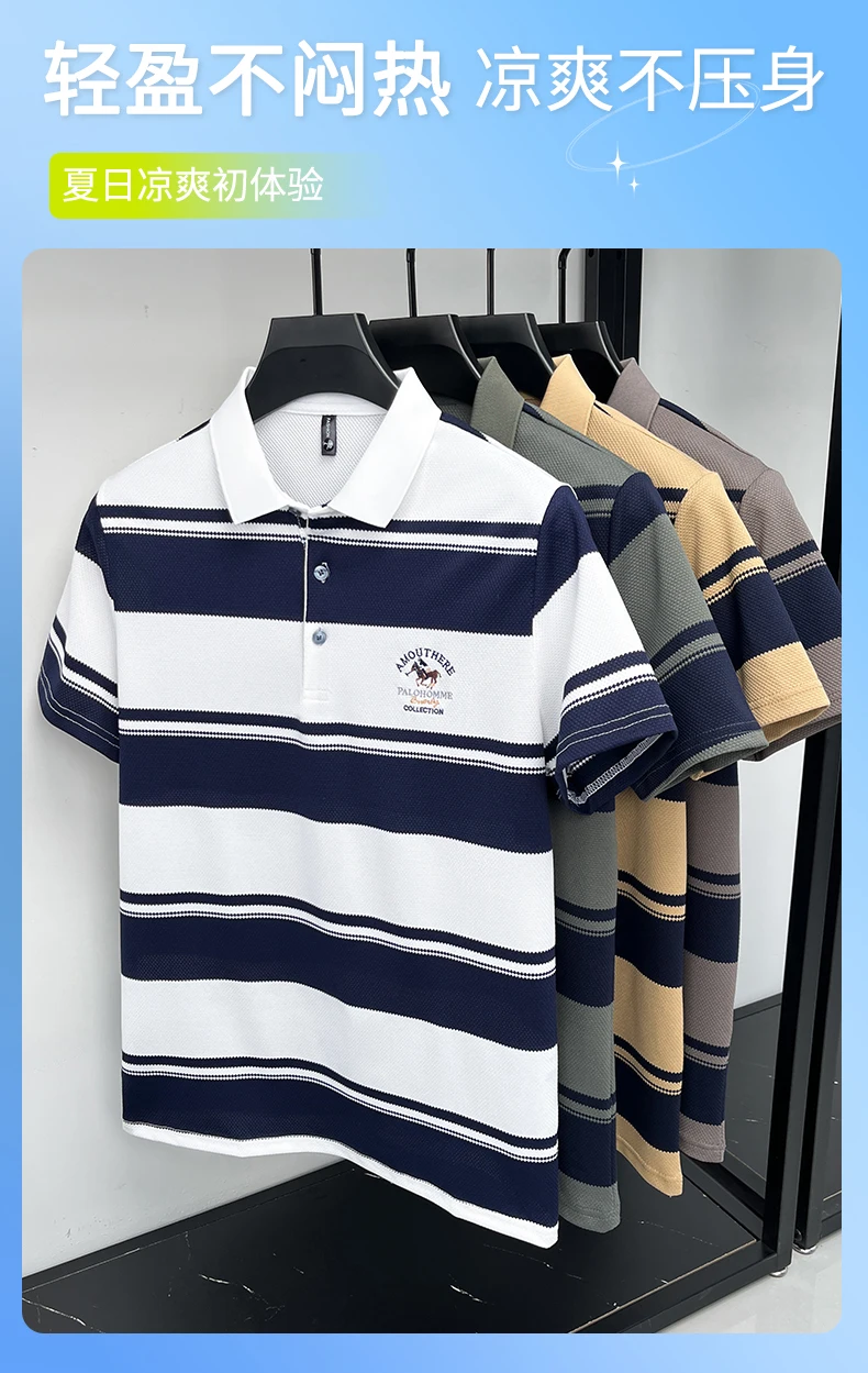 Luxuriöses Sommer-Herren-Poloshirt mit Kurzen Ärmeln, Kragen und Knöpfen, Hochwertige Stickerei, Modische Streifen, Atmungsaktive Herrenkleidung – Detail 2