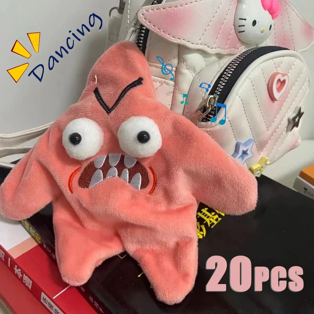 1-20PCS Angry Starfish Pendant Dancing Bag Charm USB Rechargeable Dancing Fun Toy Keychain Car Key Pendant Strange Plush Toys