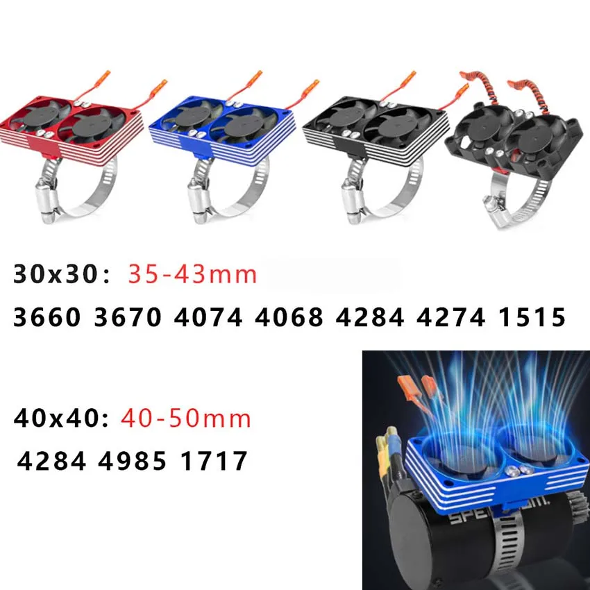 

For 1/7, 1/8, 1/10 Model Motor Cooling Fan Set RC Adjustable Radiator RC Motor Accessories