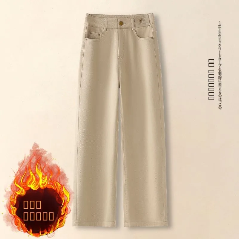 

Thiened Fce, широкие джинсы с высокой талией, женские осенне-зимние новые повседневные прямые брюки-трубы, утягивающие свободные брюки