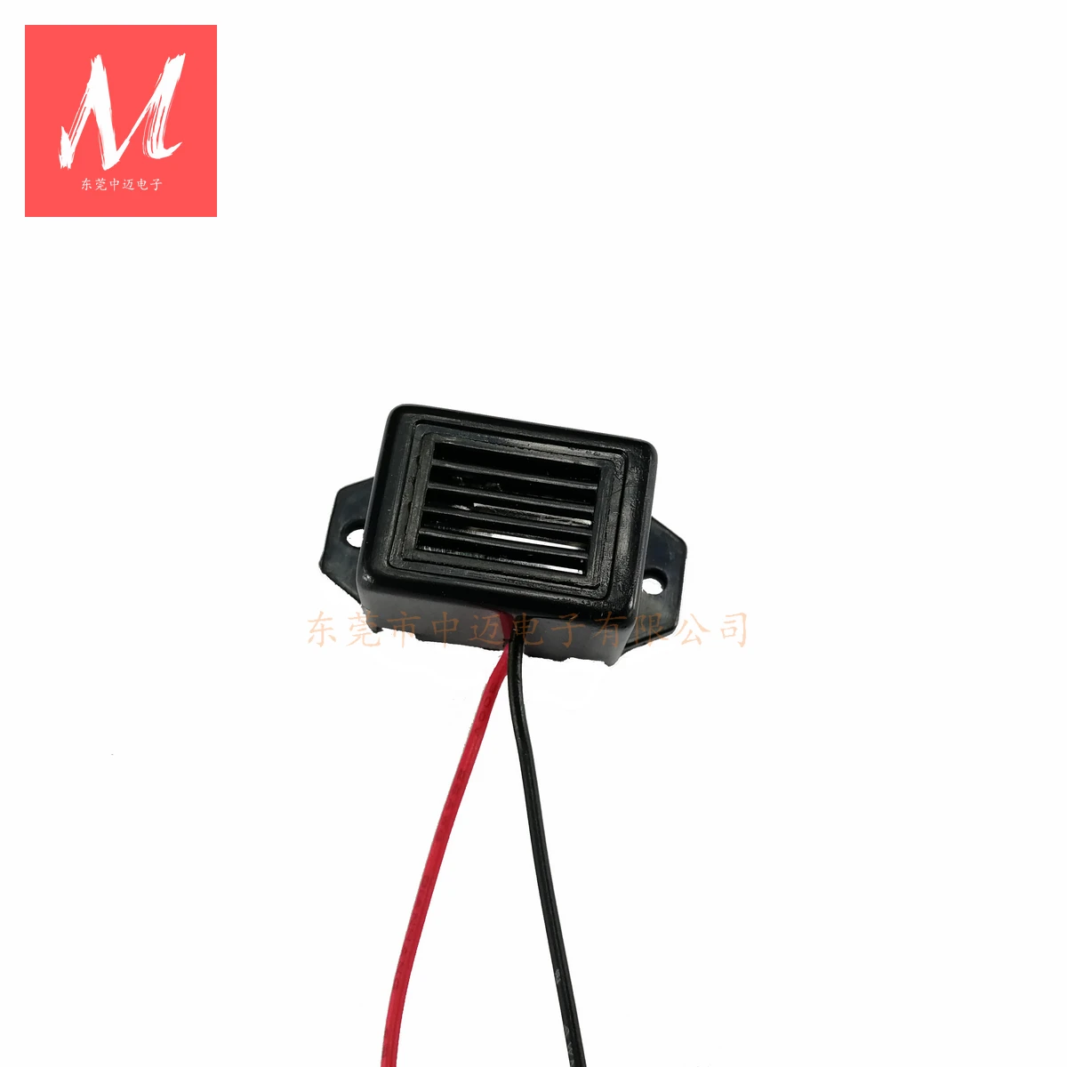 쥐 리 펠러 용 1.5VDC 400Hz 기계식 버저 사용