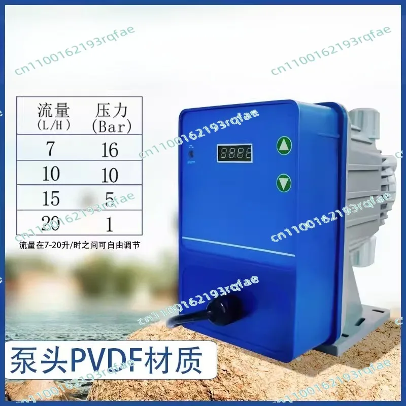 For Water Treatment Liquid Mini Acid Chemical Chlorine Metering Dosing Automatic Electromagnetic Quantitative Dosing Pump
