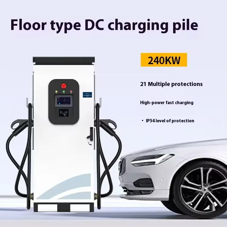 Smart 240Kw Portable IP54 Electric Fast Charging Station New Energy Vehicle Floor-Mounted Charging Facilities CAN Communication