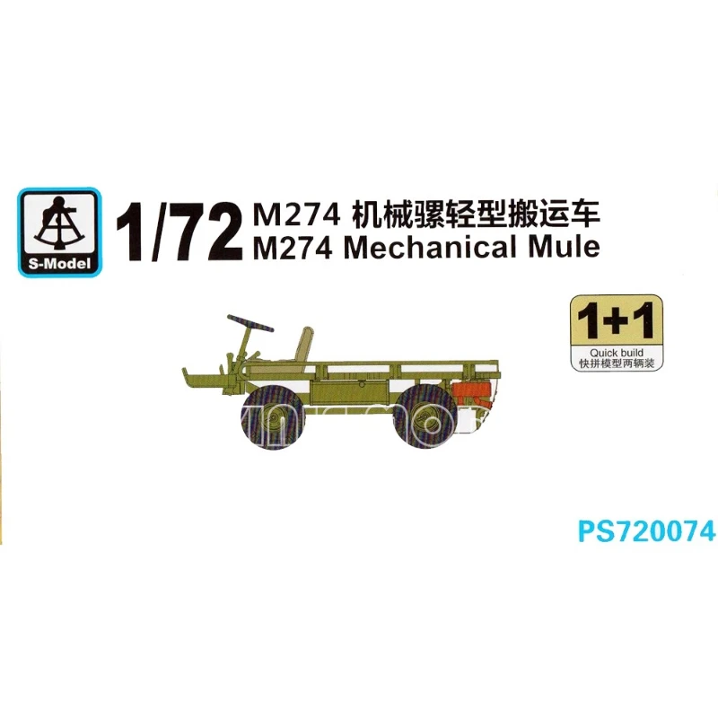

Комплект пластиковой сборки модели S-модели PS720074 M274 Mechanical Mule 2, комплекты для быстрого сборки в коробке 1/72