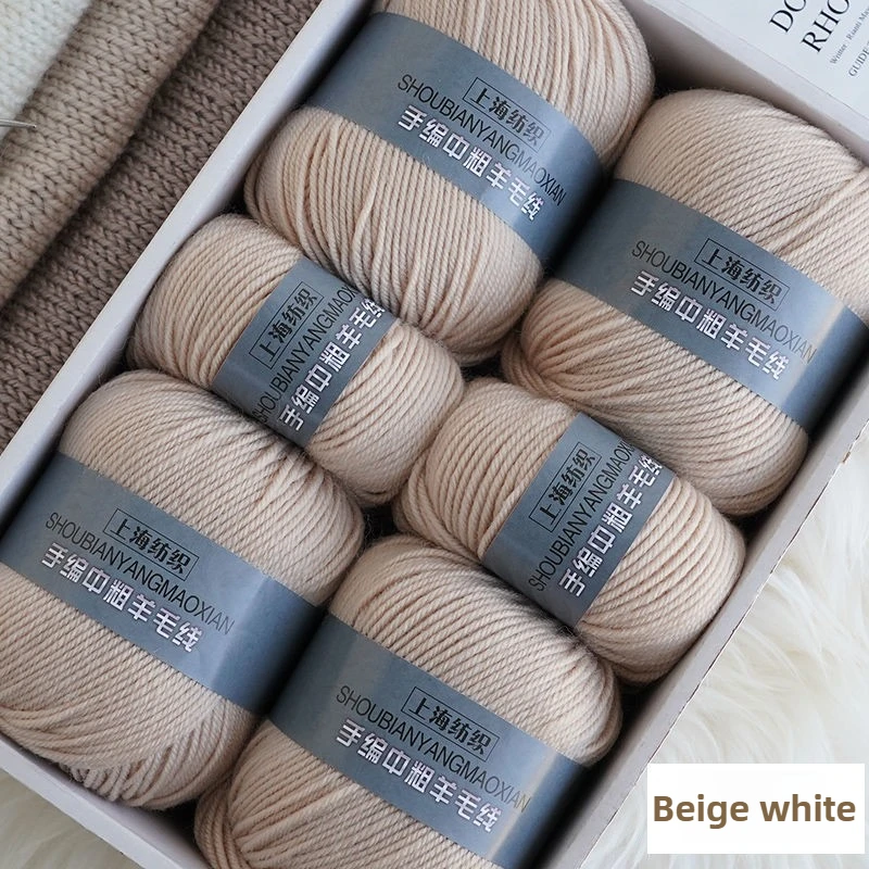 500g/set Medium Thick Cashmere Yarn 4ply for Hand Crochet Knitting Sweater Pants Warm Woolen 100% Wool Thread Soft Skin-friendly