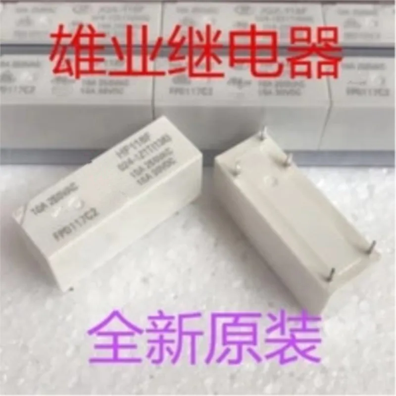 HF118F 024 012 005 -1ZS1T 5dcv 12dcv 24dcv JQX-118F 024 012 005-1ZS1T   dip5 5pcs