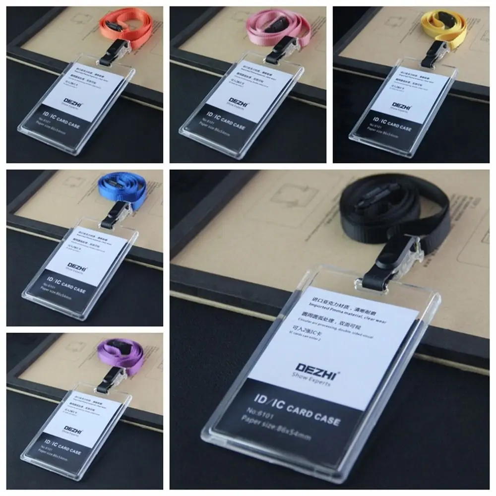 حامل بطاقة الهوية للعمل قابل للتعديل لبطاقة الموظف وحامل بطاقات العمل وأشرطة الرقبة مع غطاء بطاقة الاسم الحبل