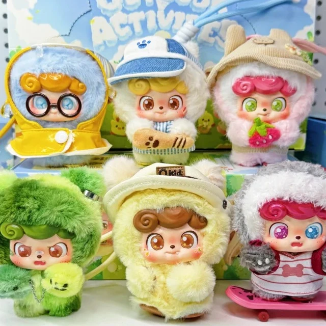 ชุดของเล่นตุ๊กตา Q.Kid รุ่นใหม่สำหรับกิจกรรมกลางแจ้ง กล่องสุ่มลายสุดฮิต ของตกแต่งน่ารัก พวงกุญแจตุ๊กตา ของขวัญสะสม กล่องของขวัญวันเกิด