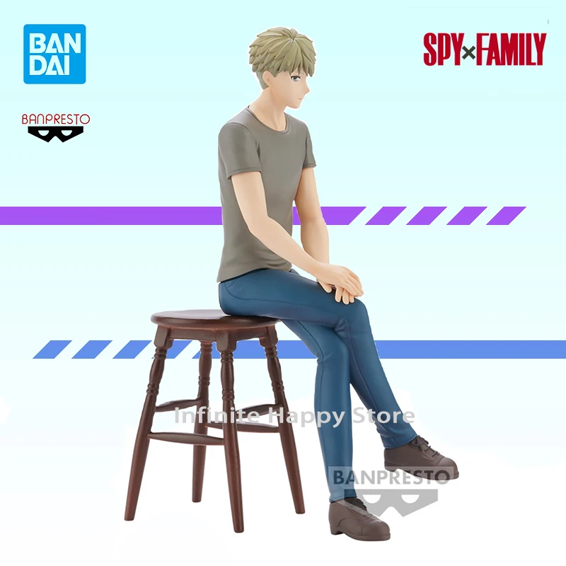 

In Stock Original Banpresto SPYxFAMILY LOID FORGER Break time collection Action Figure Genuine Anime Model Collectible Gift