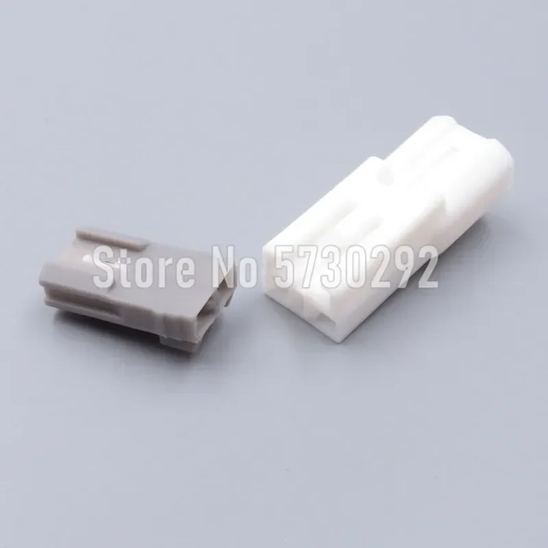 2P 7283-8123-40 7282-4424 Brake Light Wiring Harness Connector CD Player Antenna Conversion Line Radio Antenna Socket MG610850-4