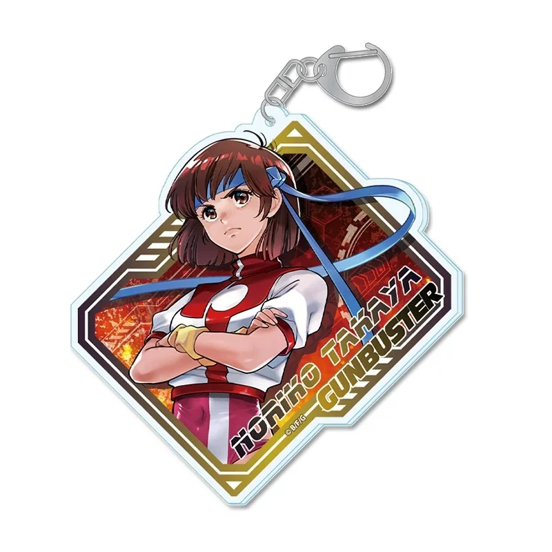 Gunbuster Anime Aim For The Top! Acrylic Pendant Keychains Accessories Car Key Chain Key Ring Phone Bag Hanging Jewelry Gifts