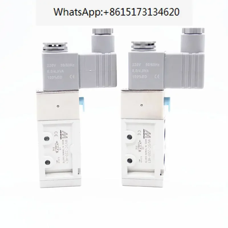 5 pieces Mingjin white solenoid valve MVSC-220-4E1 two position five ventilation  AC220 24V MVSC-220-46E1 MVSC