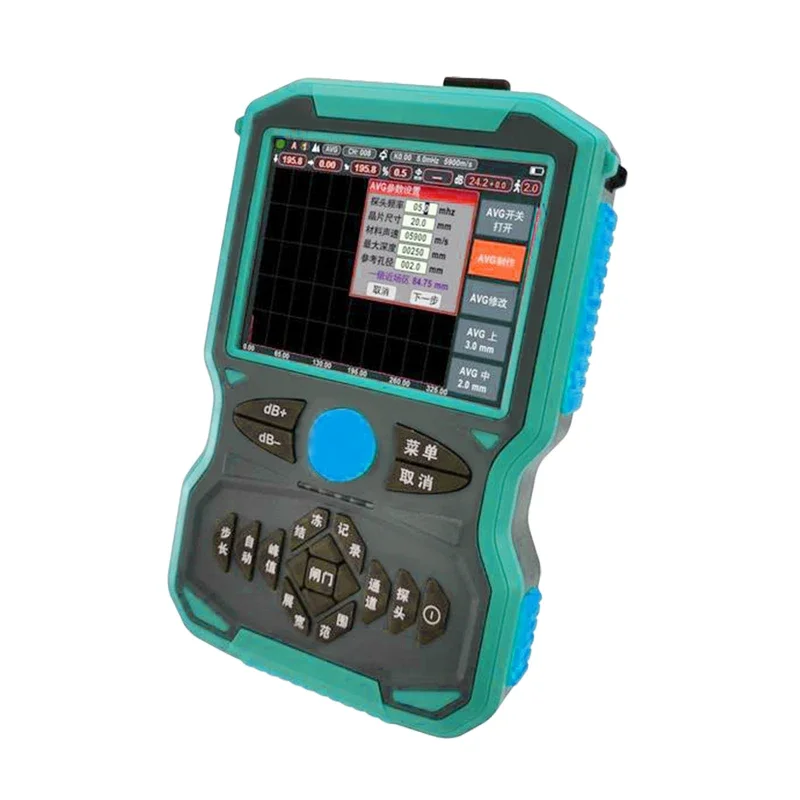 2025 Digital Ultrasonic Flaw Detector Metal Flaw Detector Portable Flaw Detector Ultrasonic for Weld