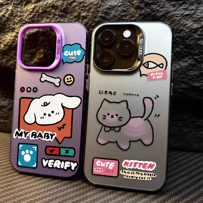 Cute Cat Dog Illustration PC Case For Samsung Galaxy S24 S23 S22 Ultra Plus FE A25 A35 A55 A24 A34 A54 A33 A53 Shockproof Cover