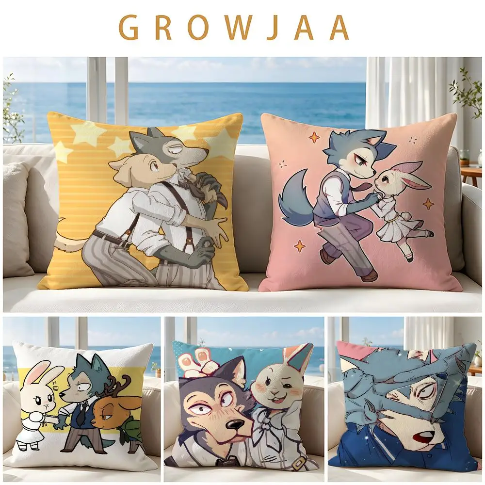 Anime BEASTARS Cushion Cover Throw Pillow Short Plush Fresh Natural Cushion for Living Room Sofa Ornament Present Gift