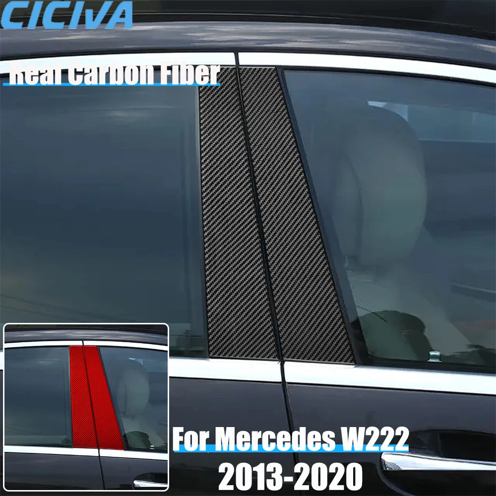 

Настоящие автомобильные аксессуары из углеродного волокна, накладка на стойку B, наклейка для Mercedes Benz W222 S-Class/Maybach 13 14 15 16 17 18 19 2020