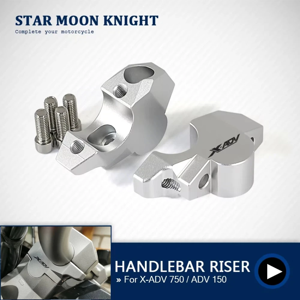 

Кронштейн для руля мотоцикла Honda X-ADV 750 XADV750 XADV ADV 150 ADV150 2017 - 2023