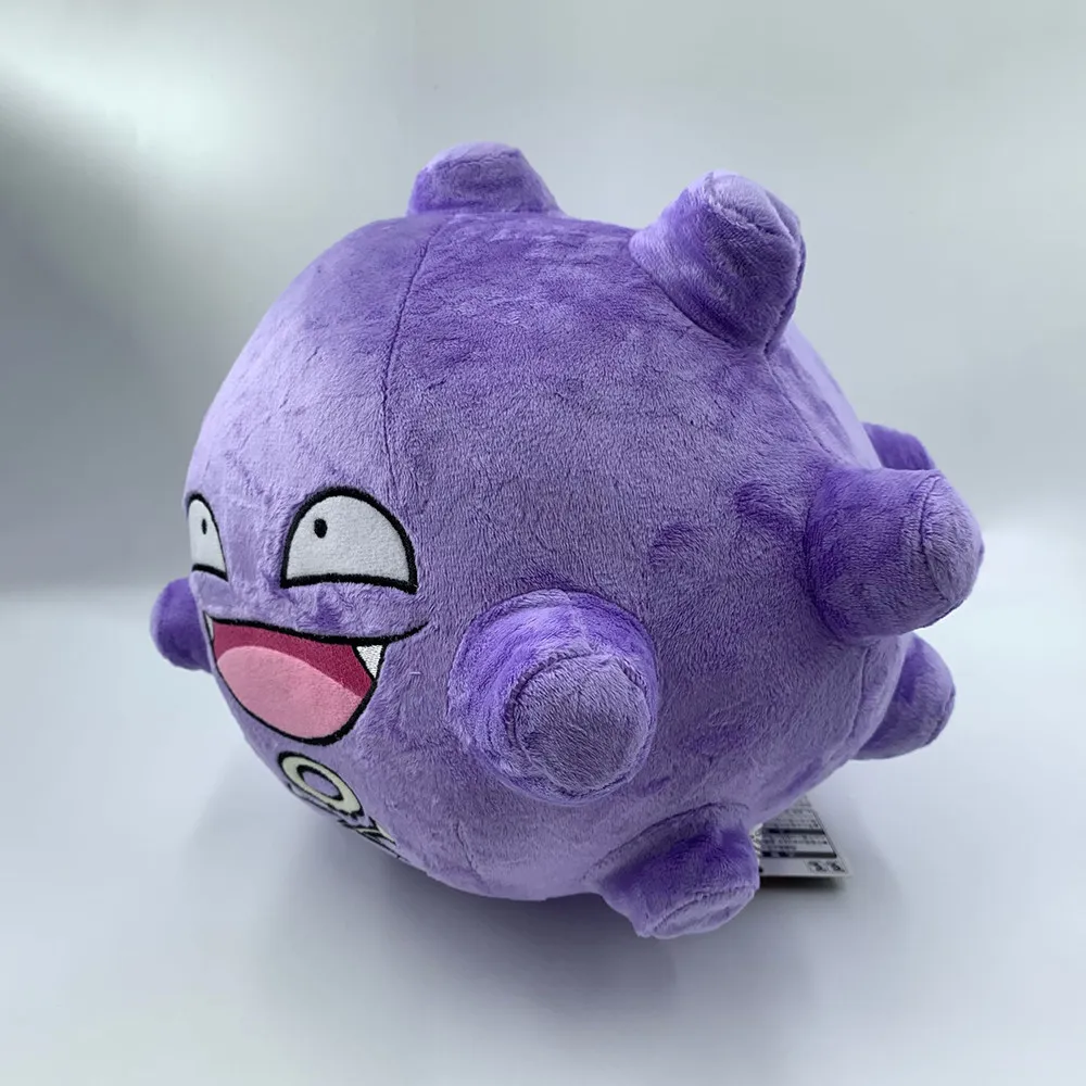 Super Cute Purple Koffing Plush Toy - Collectible Souvenir Doll