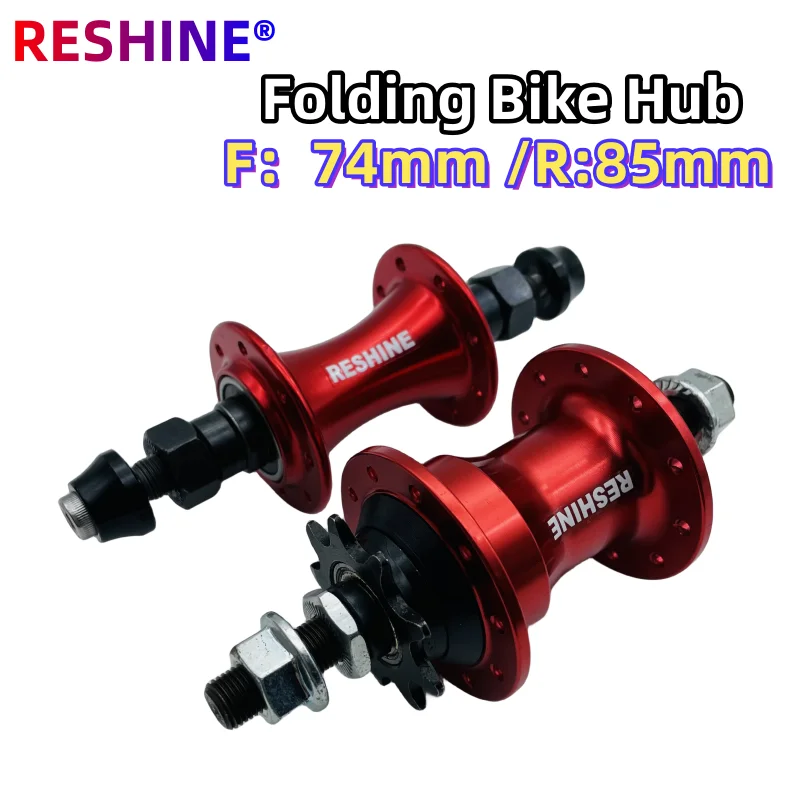 FD271 Folding Bicycle Hub  Front 3/8