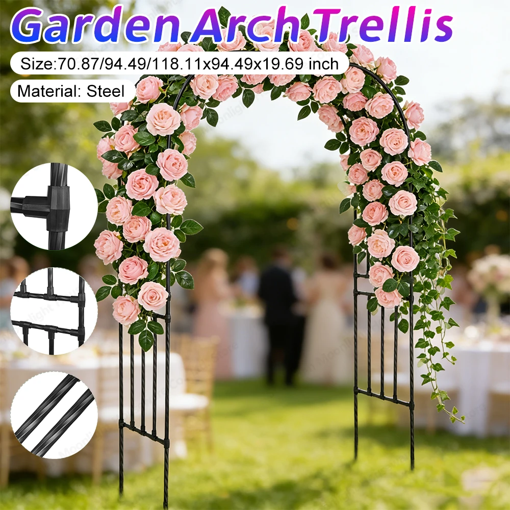 

Heavy Duty 7.87ft Steel Garden Arch Trellis Easy To Assemble For Outdoor Garden Party Lawn And Festival Event Decoration