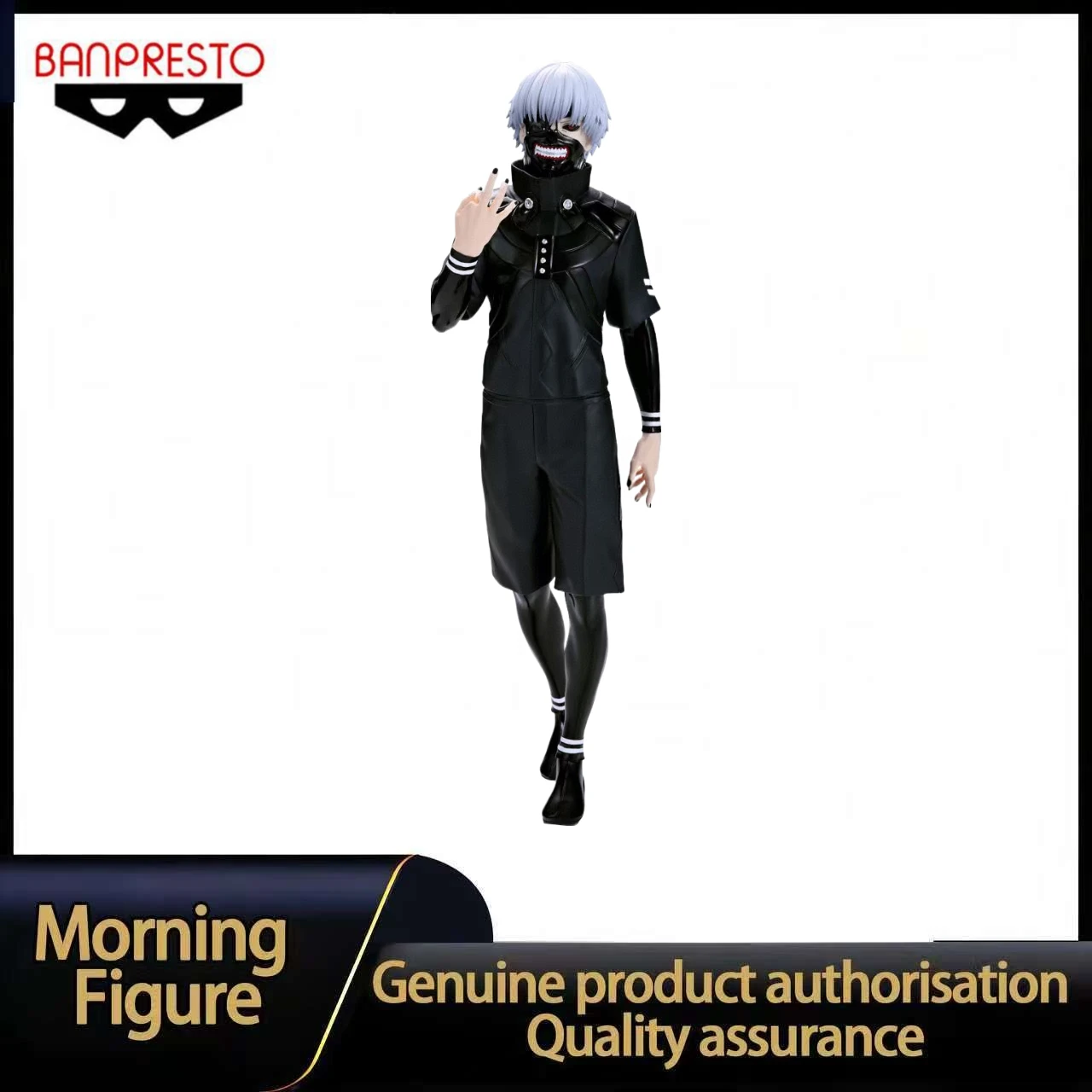 

В наличии: Коллекционная фигурка Banpresto Grandista Tokyo Ghoul Ken Kaneki