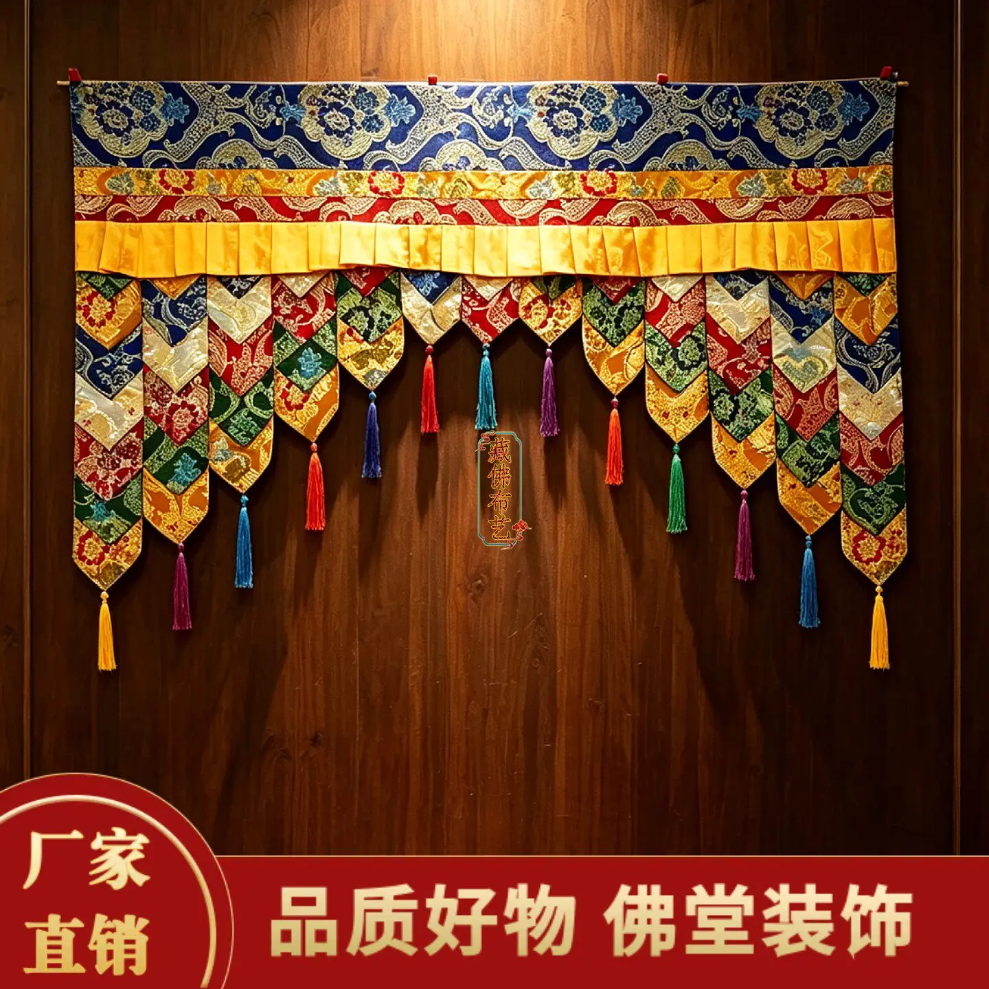 Five Color Pointed Tiered Backdrop Curtain Buddhist Shrine Hanging for Door Headers and Statue Displays, Textile Decoration
