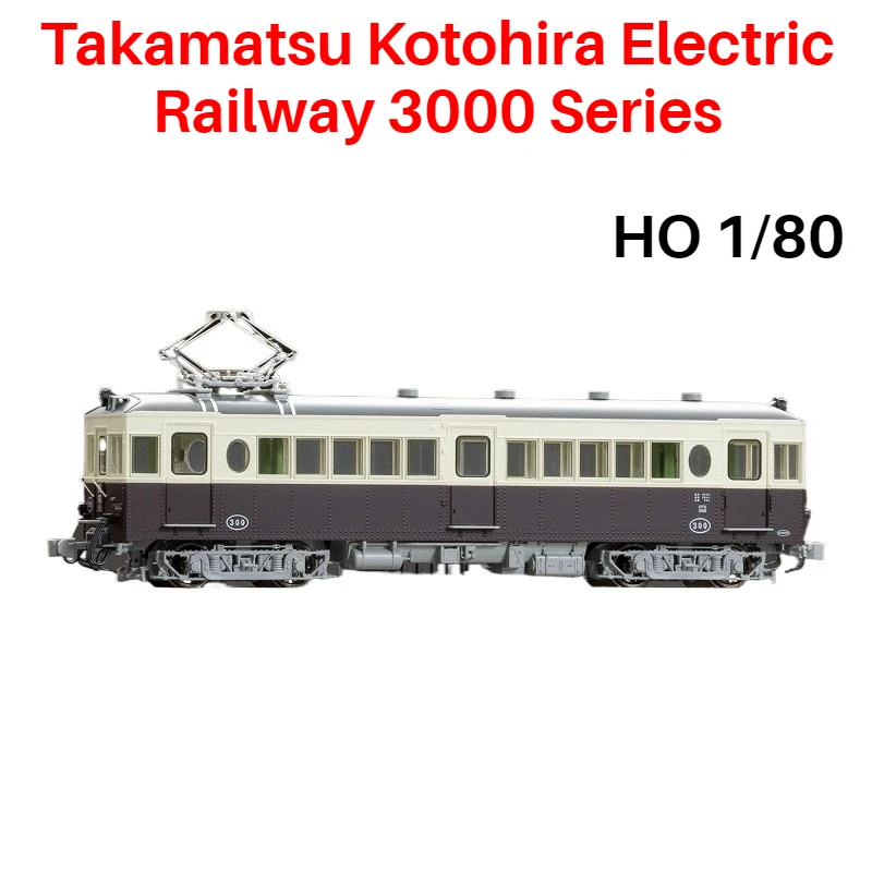 TOMIX HO Type 1/80 Train Model HO-613 Takamatsu Kotohira Electric Train 3000 Retro Paint DC Simulation Version Boy's Toy Gift