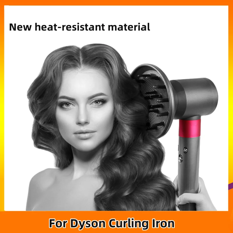 

Для щипцов для Dyson