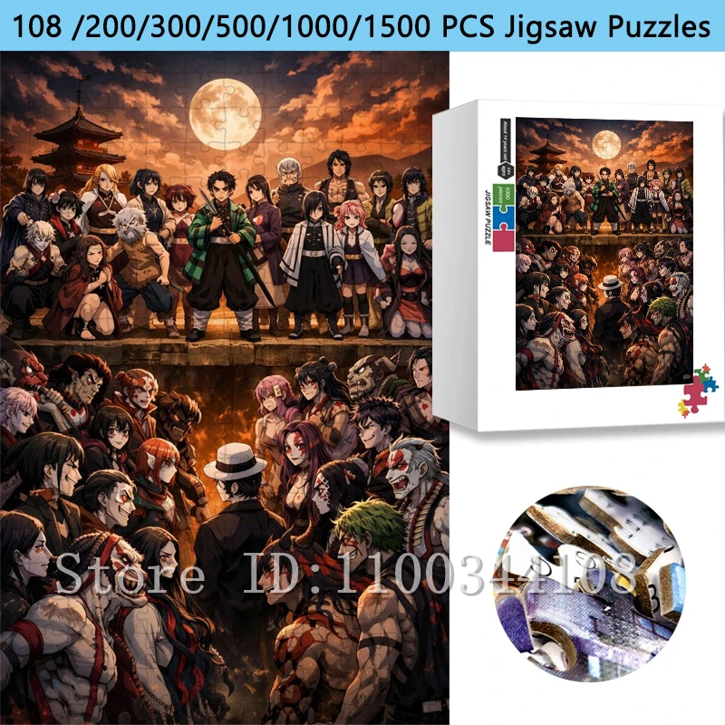 

Demon Slayer Final Battle Anime Jigsaw Puzzle 108/200/300/500/100/1500 Pieces Wooden/Paper Puzzle Gift for Anime Lovers