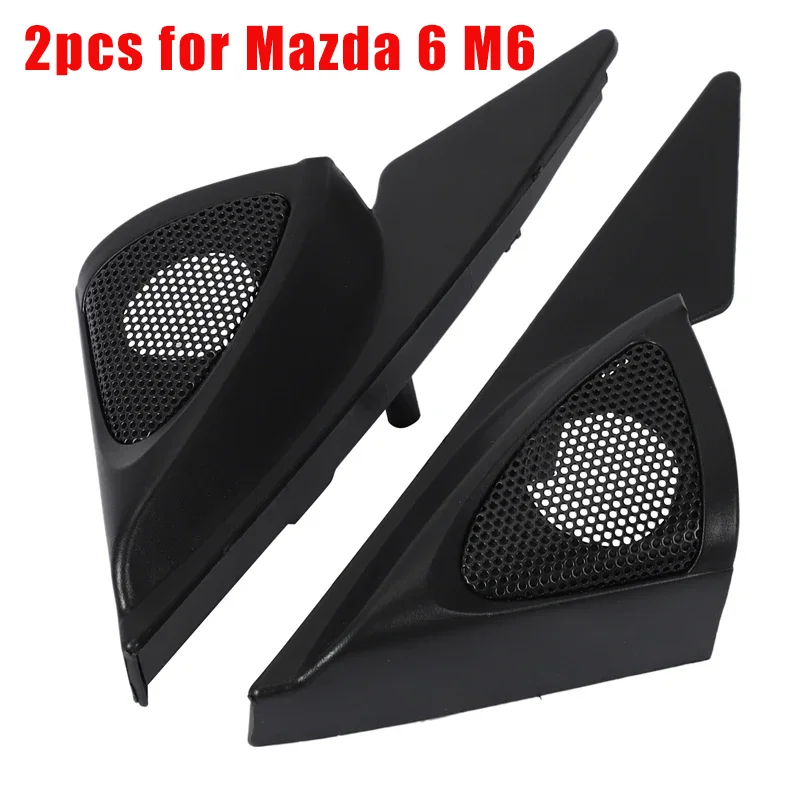 

2PCS for Mazda 6 M6 Horn Triple-cornered Speaker Car Tweeter Refitting Audio Door Angle Gum Speaker Cover Boxes Mounts