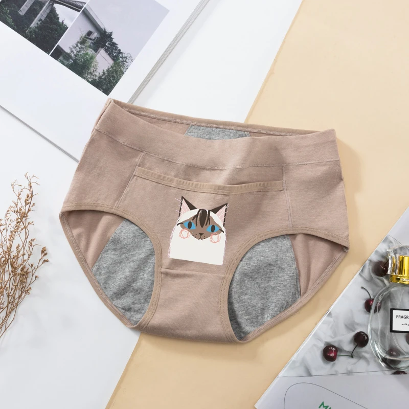 Brown-Birman