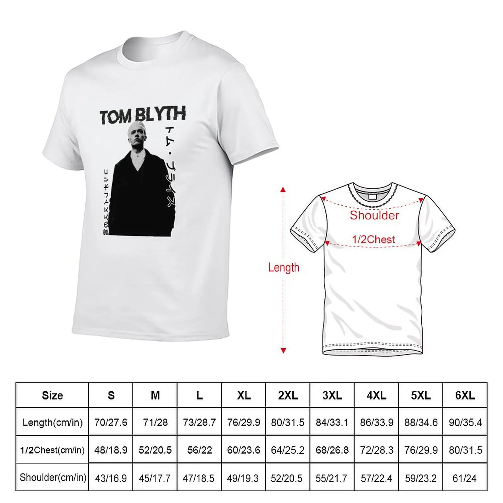 Coriolanus Snow T-Shirt Worker Basic Short Sleeve Tee
