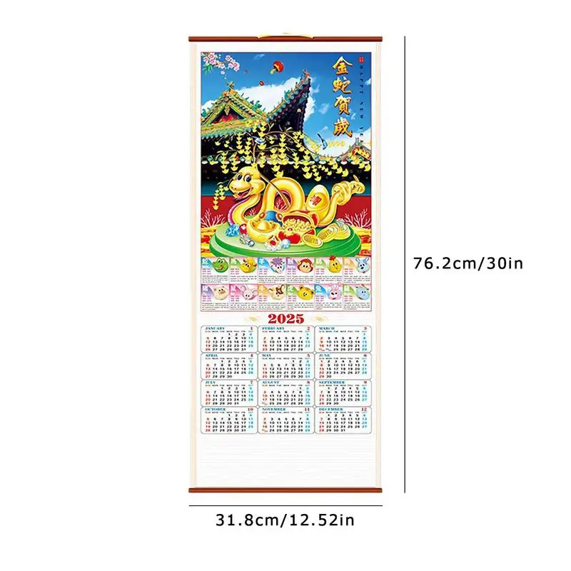 2025 calendário de parede ano da cobra ano da cobra sorte calendário mensal primavera festival rolagem calendário para casa restaurante