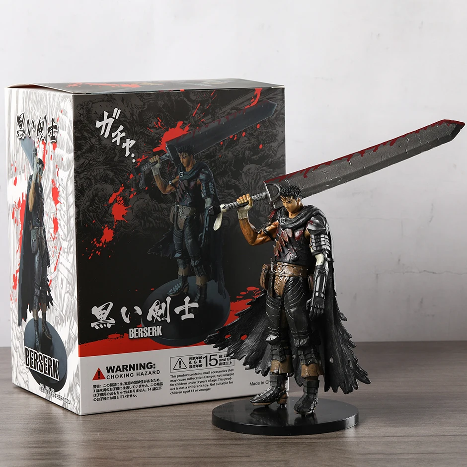 18cm Guts Black Swordsman PVC Figure Doll Collectible Model Figurine Toy