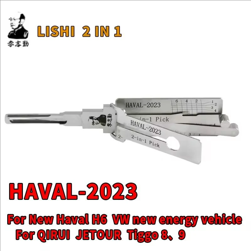 For HAVAL-2023 LISHI 2IN1 For HAVA H6 Great Waal Motor For WEY GWM Ora 03 For Chery JETOUR Tiggo 8、9 Lishi pick tool Decoder