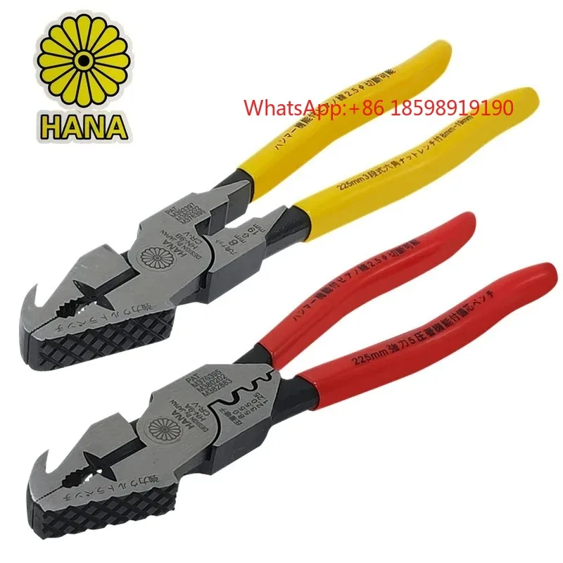 imported steel wire, wire break pliers with flat mouth 6-in-1 multifunctional eccentric electrician pliers