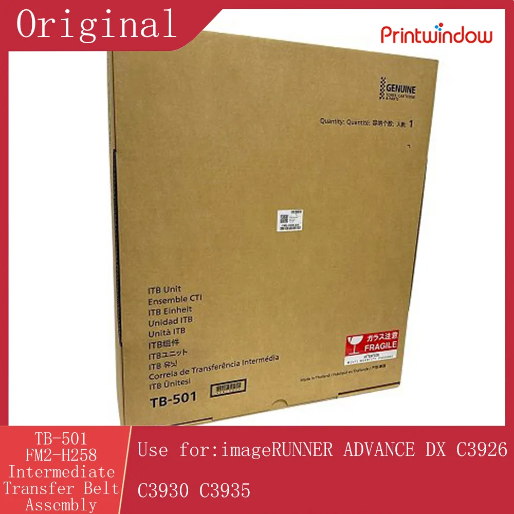TB-501 FM2-H258 Original Intermediate Transfer Belt Assembly for Canon imageRUNNER ADVANCE DX C3926 C3930 C3935 FM2-H258-000